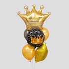 Букет из шаров «Король вечеринки», круг, звезда, фольга, латекс, набор 7 шт. - фото 318313637