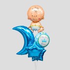 Букет из шаров «С рождением мальчика», луна, звезда, младенец, фольга, набор 5 шт. - фото 8977090