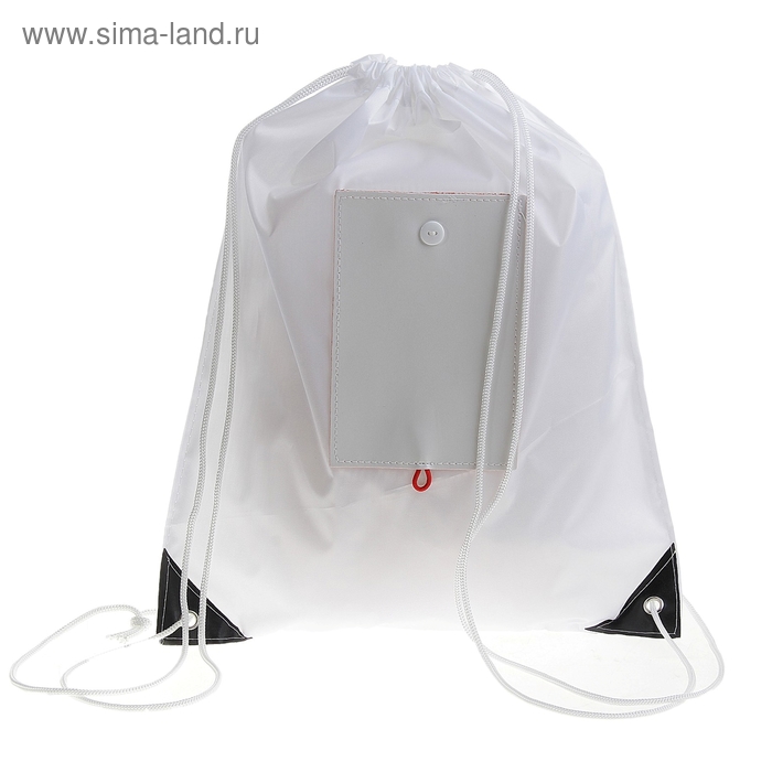 Рюкзак складной, на пуговице, нейлоновый, с усиленными уголками, цвет белый - Фото 1