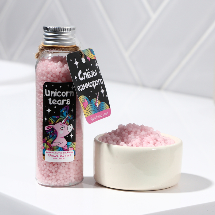 Жемчуг для ванны соляной Unicorn tears, 90 г, аромат ванили, BEAUTY FОХ - Фото 1