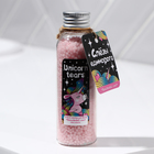 Жемчуг для ванны соляной Unicorn tears, 90 г, аромат ванили, Beauty Fox - Фото 2