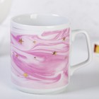 Кружка «Ты мой космос», 350 мл - фото 26402200