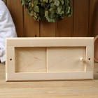 Вентиляционная крышка, 28х12см, с задвижкой - фото 44467093