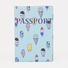 Обложка для паспорта, цвет голубой - фото 8977227