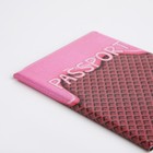 Обложка для паспорта, цвет коричневый/розовый - фото 8088630