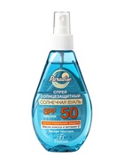 Солнцезащитный спрей Floresan водостойкий SPF 50, 160 мл - Фото 3