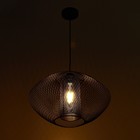 Светильник BayerLux "Лантерна" 1xE27 40Вт черный 42х42х100 см. 4502001