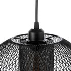 Светильник BayerLux "Чарльтон" 1xE27 40Вт черный 32х32х100 см. - фото 21055475