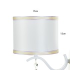 Бра «Берта» 1×40 Вт E14 белый 20×15×24 см - Фото 5