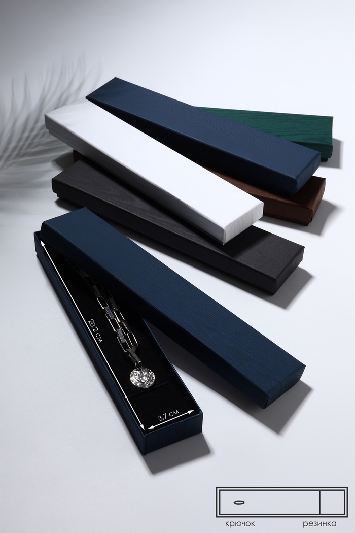 Коробочка подарочная под браслет, цепочку, часы «Дерево», 21×4 см, (полезная часть 20.2×3.7 см,) МИКС - Фото 1