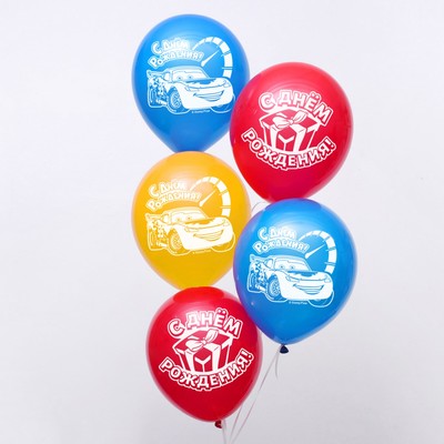 Воздушные шары «С Днем Рождения», Тачки, 5 шт., 12"