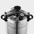 Автоклав-стерилизатор «охотник-рыболов», 14 л, нержавеющая сталь - Фото 2