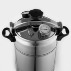 Автоклав-стерилизатор «охотник-рыболов», 14 л, нержавеющая сталь - Фото 3