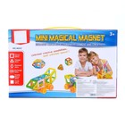 Конструктор магнитный «Мини магический магнит», 32 детали - Фото 8