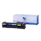 Картридж NV PRINT NV-045H Black для Canon i-Sensys LBP611Cn/613Cdw/MF631Cn/633Cdw (2800k) - фото 51297423