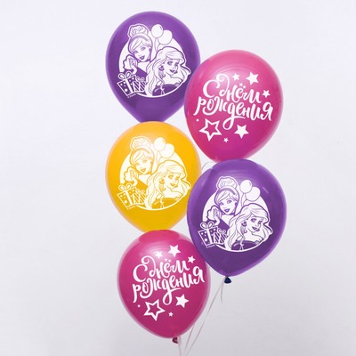 Воздушные шары «С Днем Рождения», Принцессы, 25 шт., 12"