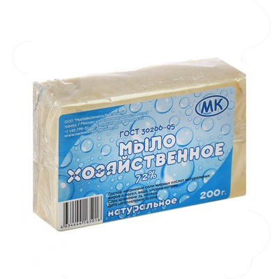 Мыло хозяйственное 72% Микс цветов 200 г/ в п/п пленке с этикеткой