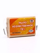 Мыло хозяйственное 72% в полиэтиленовой пленке с этикеткой, 150 г - Фото 3