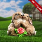 Садовая фигура "Зайцы парочка" 29х16х25см - Фото 1