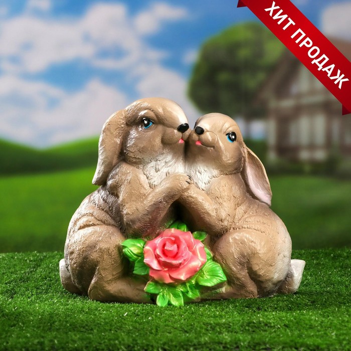 Садовая фигура "Зайцы парочка" 29х16х25см - Фото 1
