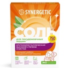 Соль для посудомоечных машин Synergetic, 750 г - Фото 6