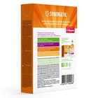 Соль для посудомоечных машин Synergetic, 750 г - Фото 8