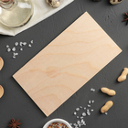 Доска разделочная деревянная «Если на кухне нет весов», 20×11×0,6 см - Фото 2
