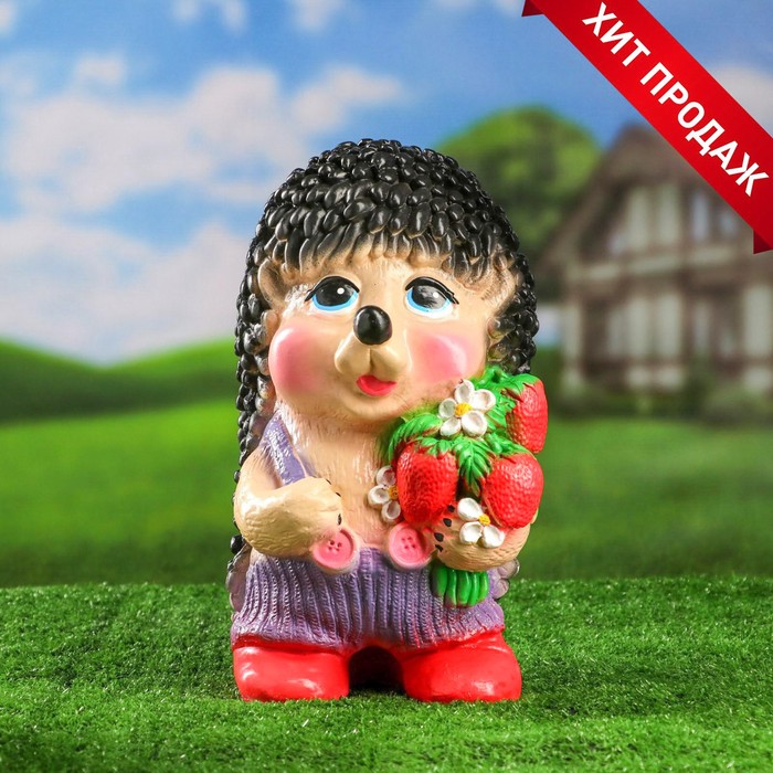 Садовая фигура из гипса «Ёж Семён с клубничкой», 17×17×35 см - Фото 1
