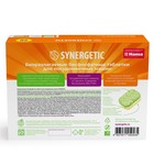 Таблетки для посудомоечных машин Synergetic, бесфосфатные, биоразлагаемые,25 шт. - Фото 11
