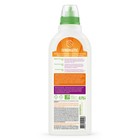 Биоразлагаемый ополаскиватель для посудомоечных машин SYNERGETIC, 0.75 л - Фото 9