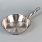 Сковорода Катунь «Общепит», d=24 см, толщина 0.6 мм, дно 3.5 мм, h=5.5 см, капсульное дно, индукция, нержавеющая сталь - Фото 1