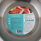 Сковорода Катунь «Общепит», d=26 см, толщина корпуса 0.6 мм, дно 3.5 мм, капсульное дно, индукция, нержавеющая сталь - Фото 6