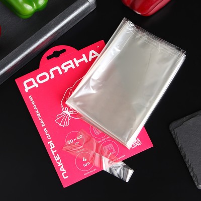 Пакеты для запекания Доляна, 30×40 см, 4 шт, с завязками