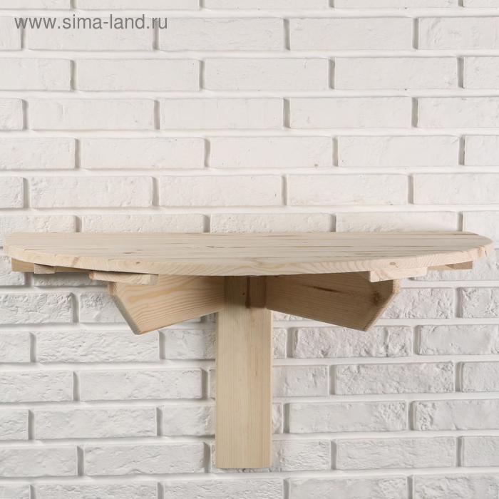 Стол пристенный откидывающийся, 80×43,5см, из сосны, полукруглый - Фото 1