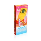 Электронная игра «9999», цвета МИКС - Фото 7