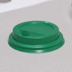 Крышка одноразовая на стакан с носиком, d=8 см, цвет зелёный - Фото 2