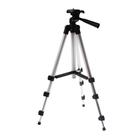 Светодиодная кольцевая лампа на штативе Luazon SNP098, 10" (26 см), 20 Вт, штатив 27-85 см - Фото 4