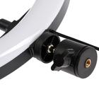 Светодиодная кольцевая лампа на штативе Luazon SNP098, 10" (26 см), 20 Вт, штатив 27-85 см - Фото 7