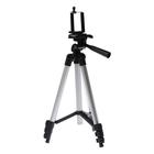 Светодиодная кольцевая лампа на штативе Luazon SNP098, 10" (26 см), 20 Вт, штатив 27-85 см - Фото 10