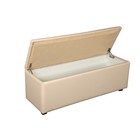 Банкетка «Монако - 2», с ящиком, 1210×420×430 мм, искусственная кожа, цвет бежевый - Фото 2
