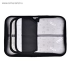 Пенал школьный, 3 секции, 14×21×4 см «Лев» - Фото 5