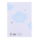 Папка для свидетельства о рождении, А5 «Малыш» - Фото 4