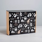 Коробка подарочная складная, упаковка, «Брутальность», 27 х 21 х 9 см - Фото 2
