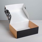 Коробка подарочная складная, упаковка, «Брутальность», 27 х 21 х 9 см - Фото 3