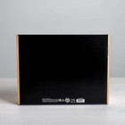 Коробка подарочная складная, упаковка, «Брутальность», 27 х 21 х 9 см - Фото 4