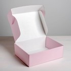 Коробка подарочная складная, упаковка, «Фламинго», 27 х 21 х 9 см - Фото 3