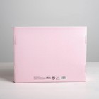 Коробка подарочная складная, упаковка, «Фламинго», 27 х 21 х 9 см - Фото 4