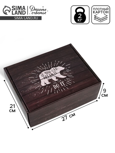 Коробка подарочная складная, упаковка, «Ящик», 27×21×9 см