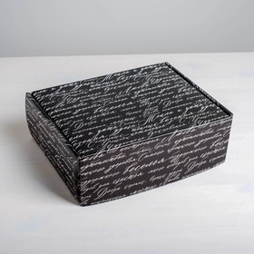 Коробка подарочная складная, упаковка, «Письмо», 27 х 21 х 9 см