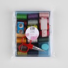 Швейный набор, 29 предметов, в пластиковой коробке, 10,5 × 8 × 2,5 см, цвет МИКС - Фото 3